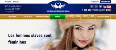 Avis Cqmi.ca pour faire la rencontre d'une femme russe ou ukrainienne